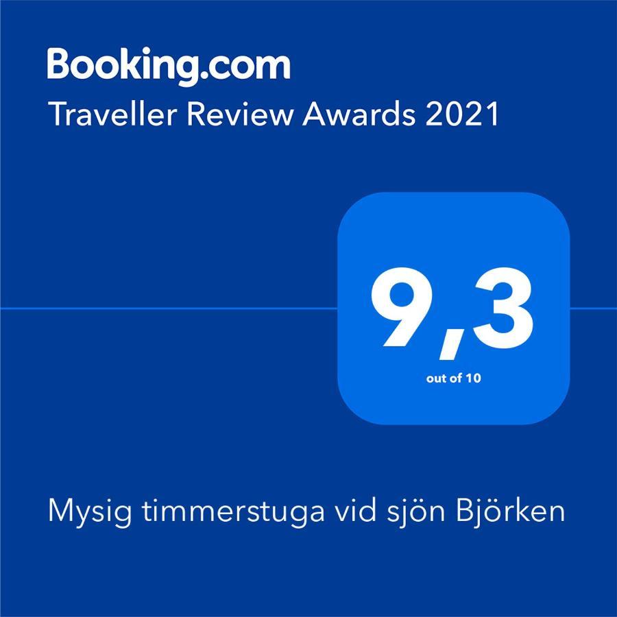 Mysig Timmerstuga Vid Sjoen Bjoerken 34 Roennsudden Grangarde Luaran gambar